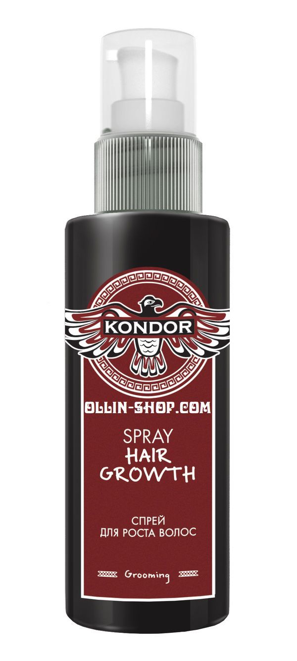 Kondor, Спрей для роста волос «Grooming», Фото интернет-магазин Премиум-Косметика.РФ